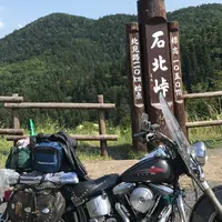石北峠の写真・動画_image_253204