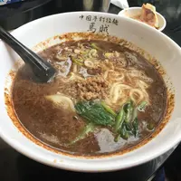 馬賊 日暮里店の写真・動画_image_253700