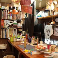 谷中ジンジャーの写真・動画_image_253722