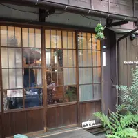 カヤバベーカリーの写真・動画_image_253789