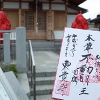 東覚寺の写真・動画_image_253790