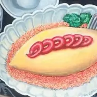 喫茶YOUの写真・動画_image_254422