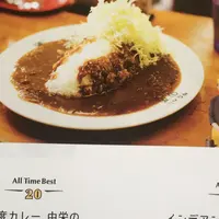 印度カレー 中栄の写真・動画_image_254639