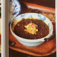 茶豆の写真・動画_image_254642
