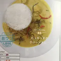 ピッキーヌの写真・動画_image_254655