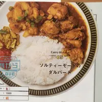 ソルティーモード soaltee modeの写真・動画_image_254657