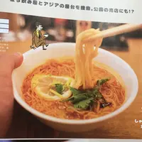しゃけスタンドの写真・動画_image_254677