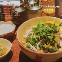 イサーンキッチン 三軒茶屋店の写真・動画_image_254679