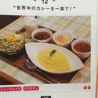 PLUCKの写真・動画_image_254698