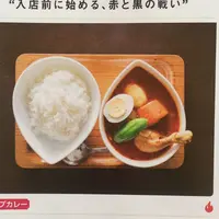 オオドリー（鴻）の写真・動画_image_254702
