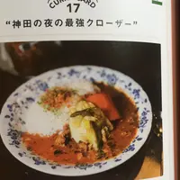 本石亭の写真・動画_image_254703