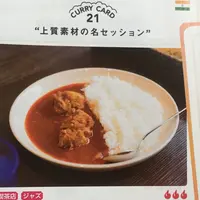 ジャズ オリンパス!の写真・動画_image_254707