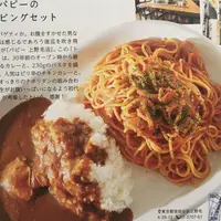 カレー専門店 パピー 上野毛店の写真・動画_image_254708