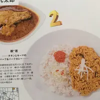 般°若(パンニャ)の写真・動画_image_254726