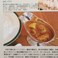 新宿中村屋マンナの写真・動画_image_254733