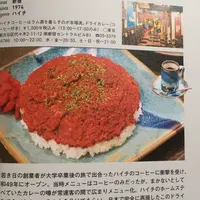 カフェハイチ新宿本店の写真・動画_image_254738