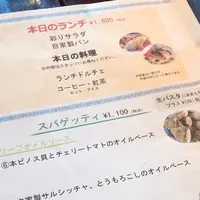 カンティーナシチリアーナ トゥット・イルマーレの写真・動画_image_255776