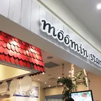 ムーミンスタンドの写真・動画_image_255911
