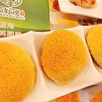 添好運点心専門店の写真・動画_image_257284