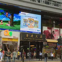尖沙咀の写真・動画_image_257350