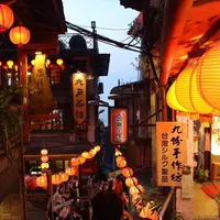 九份老街 Jiufen Old Streetの写真・動画_image_257533
