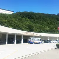 大塚国際美術館の写真・動画_image_257617