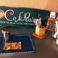 ロストロの写真・動画_image_257735