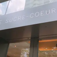 ル・シュクレクール （LE SUCRE-COEUR） 本店の写真・動画_image_257875