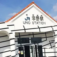 宇野駅の写真・動画_image_258003