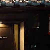 祇園下河原ｐａｇｅｏｎｅの写真・動画_image_258541