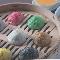 パラダイス ダイナシティの写真・動画_image_258771