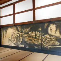 龍安寺の写真・動画_image_258831