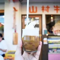 山村みるくがっこうの写真・動画_image_259252