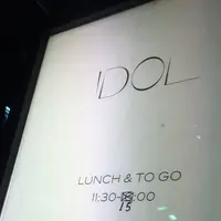 IDOLの写真・動画_image_259716