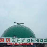 道の駅 七城メロンドームの写真・動画_image_260257