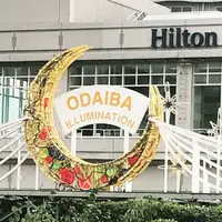 お台場の写真・動画_image_260829