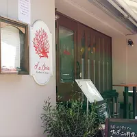 La Baiaの写真・動画_image_260926