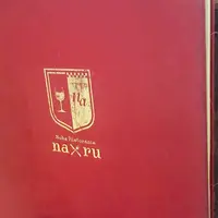 soba ristorante na-ruの写真・動画_image_260929