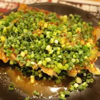 青源 パセオ店の写真・動画_image_261195