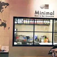 ミニマル　 富ヶ谷本店の写真・動画_image_261380