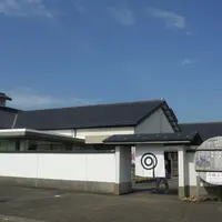 道の駅 よしかわ杜氏の郷の写真・動画_image_261778