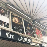 シネマジャック＆ベティの写真・動画_image_262226
