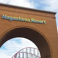 ナガシマスパーランドの写真・動画_image_262463
