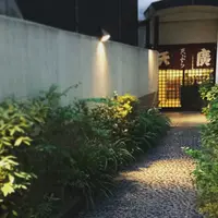 天廣の写真・動画_image_262636