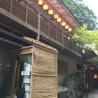 貴船右源太の写真・動画_image_263186