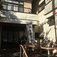 河井継之助記念館の写真・動画_image_263434