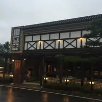 レストラン岡本の写真・動画_image_263635