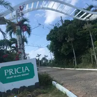 プリシアリゾートヨロンの写真・動画_image_263765