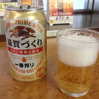 ミシガンクルーズの写真・動画_image_263905