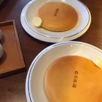 白金茶房の写真・動画_image_264685